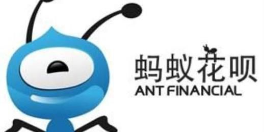 手机花呗怎么开通,怎么付款