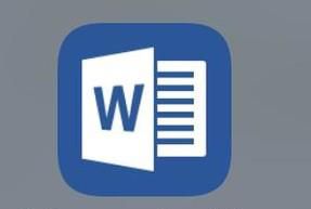 word如何制作简历表格?
