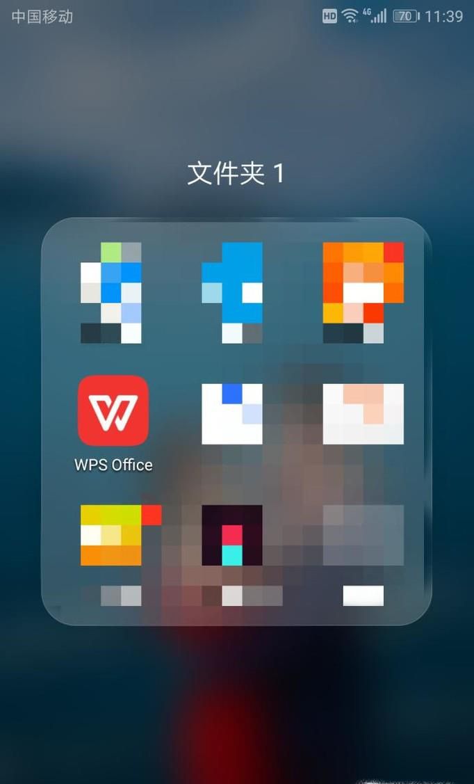 WPS如何自己制作证件照
