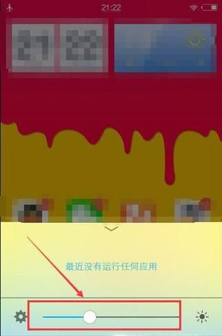 vivo电池不耐用怎么办