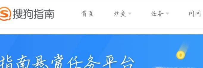 网络赚钱方法和技巧
