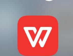 WPS中如何添加图片