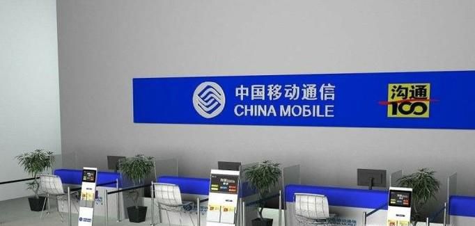 怎么申请手机副卡