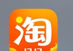 买家怎么查看我的淘宝信用等级