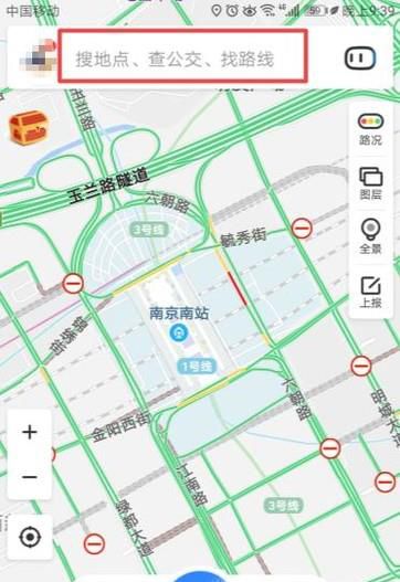 手机导航地图的语音导航,百度地图怎么语音导航