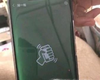 华为mate20Pro出现绿屏怎么办
