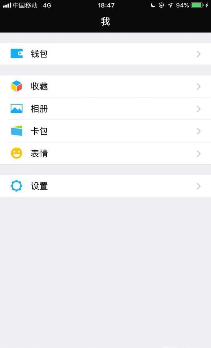 信用卡最低还款怎么还