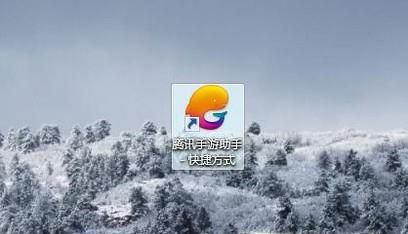 腾讯手游助手如何设置画质渲染模式？