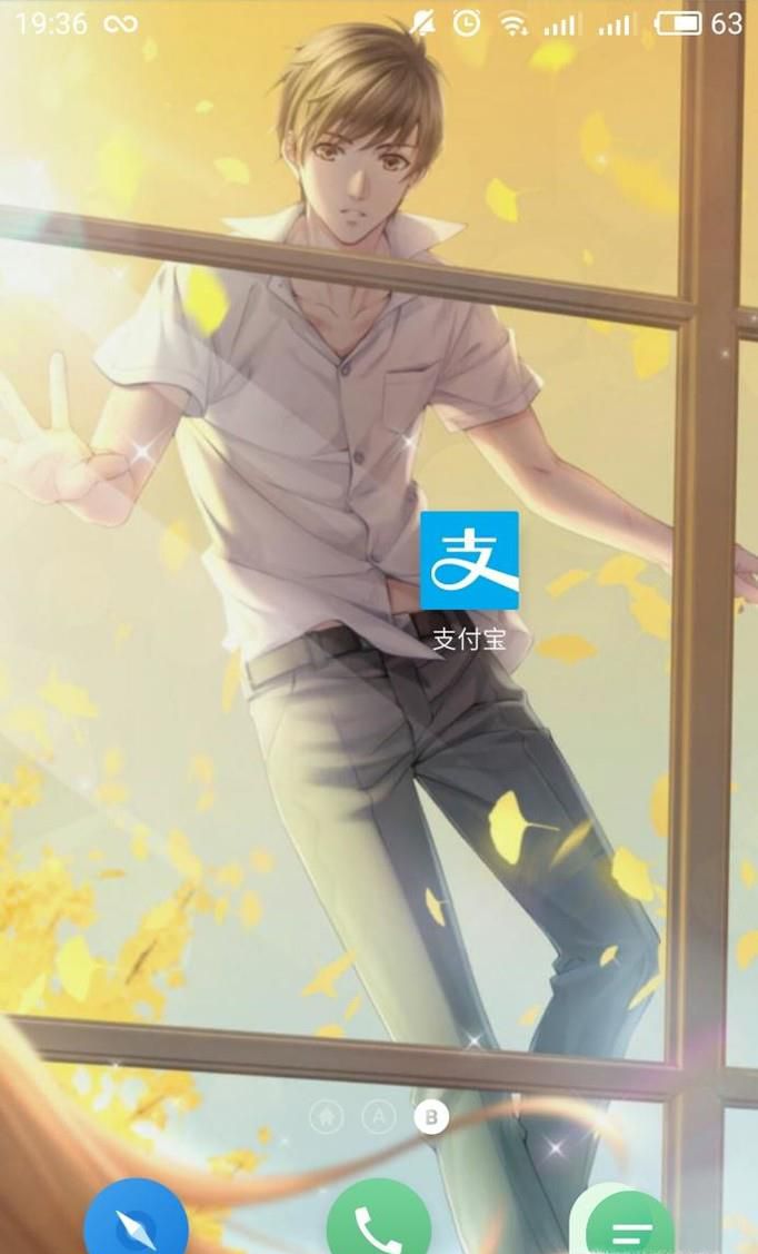 蚂蚁庄园新增的救济卡功能怎么使用