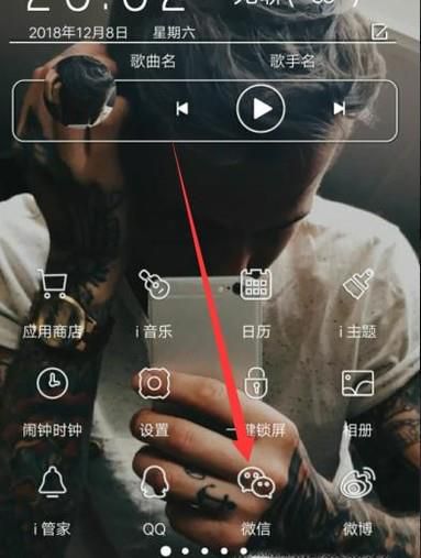 微信怎么免费提现?微信免费提现方法!