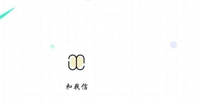 移动手机号如何查询话费充值记录