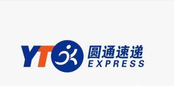 圆通快递人工客服电话拨打方法
