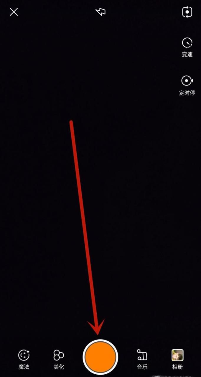 快手怎么设置封面和添加文字