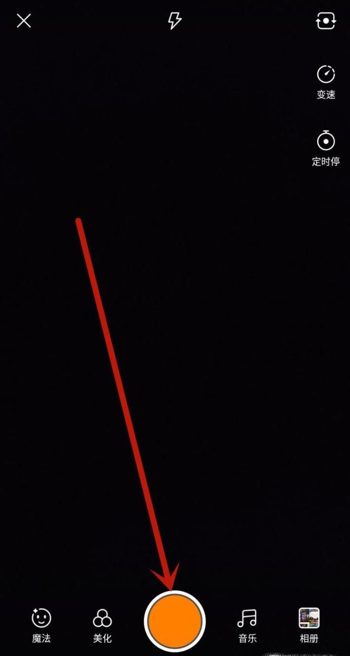 快手怎么录音配音 快手怎么弄自己的作品原声