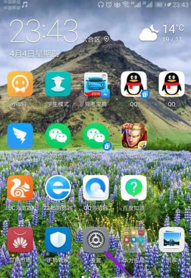 为什么家里的wifi显示连接但不能上网怎么办