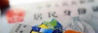 手机号不用了怎么办,移动手机卡如何注销?