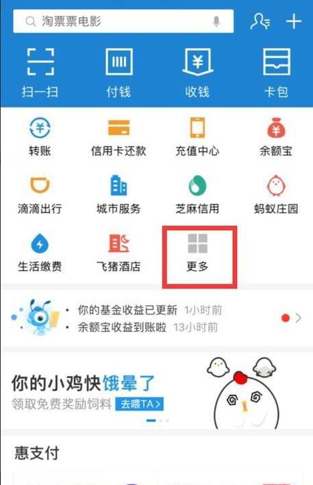 驾驶证分怎么查询查询驾驶证分数