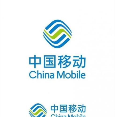 中国移动短信修改服务密码