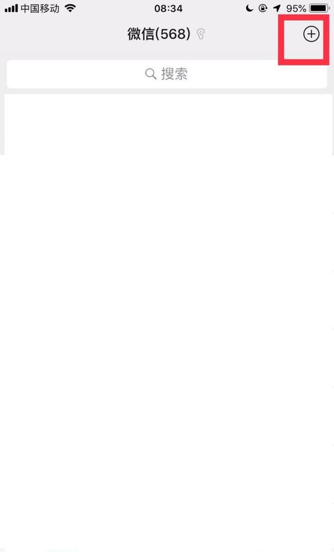 删除的微信好友怎么找回?