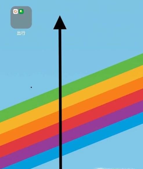 iOS11录屏功能怎么用的教程