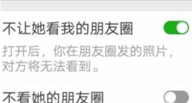 微信好友删除了怎么恢复?找回微信好友方法汇总
