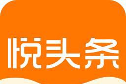 有哪些赚钱软件?