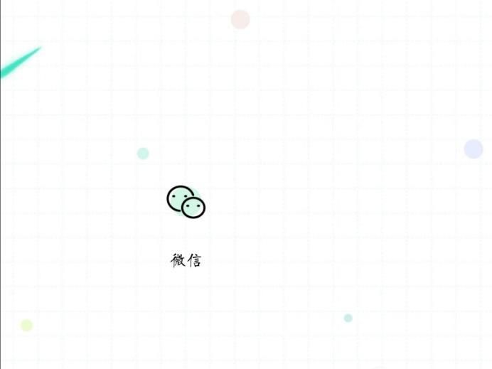 微信零钱明细怎么删除?