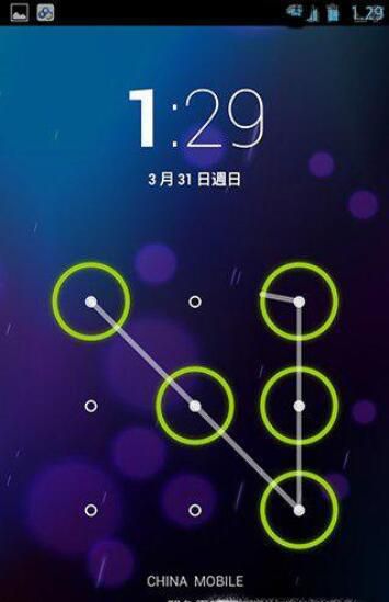 手机密码忘了怎么解锁
