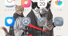 手机接收不到短信是怎么回事
