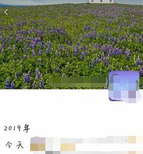 微信删除好友后对方还能看到我的朋友圈吗？