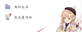 怎么修改qq密码