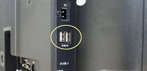 手机怎么连接电视机?