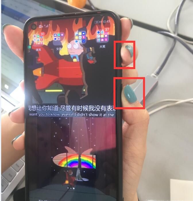 手机开机密码忘了怎么解锁?