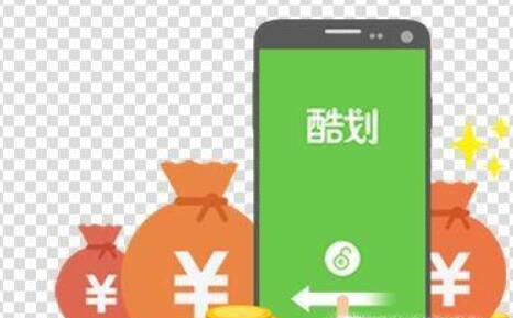 手机看广告赚钱软件有哪些?