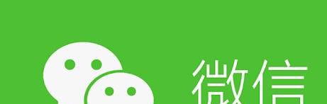 怎么用微信赚钱呢 ？