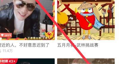 全民k歌怎么上传本地MV