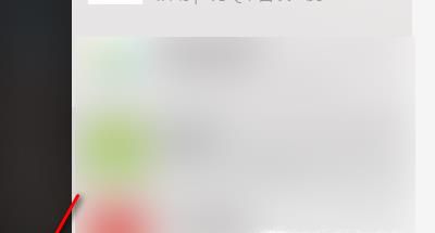 微信清空聊天记录怎么恢复