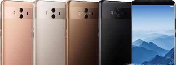 让华为MATE 10锁屏时钟显示在手机屏幕上部中间