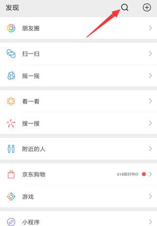 如何把图片转换成文字?