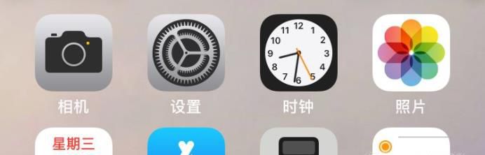 手机如何设置耳机线控功能?