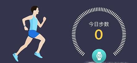 趣步糖果怎么换钱