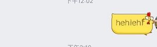 qq设置免费的多彩气泡