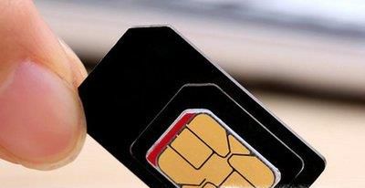 中国移动手机卡副卡怎么激活 移动卡激活教程