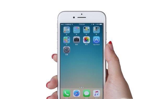 iphone无法下载应用怎么办?