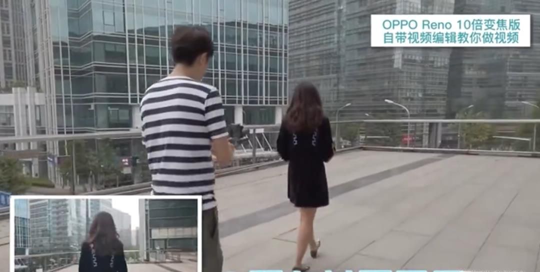 如何用OPPO Reno给女票做视频?