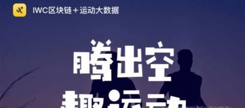 趣步怎么卖糖果