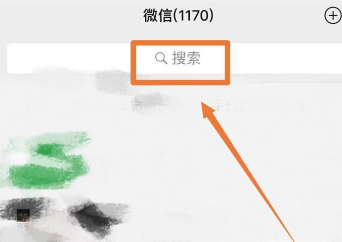 怎么冻结QQ号