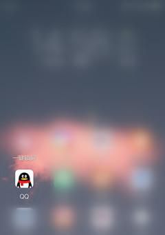 怎么查看自己的qq密码