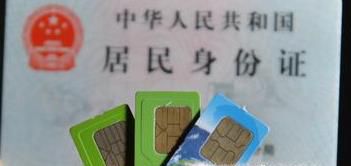 10086服务密码怎么查?