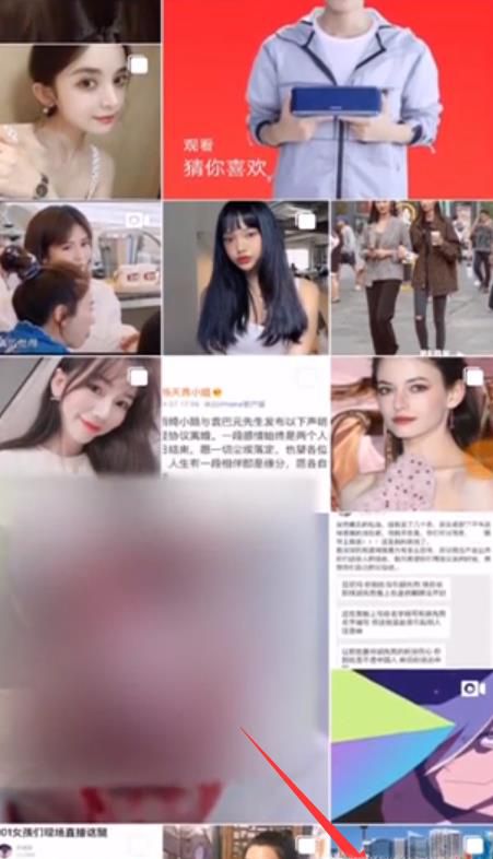 ins怎么注册?